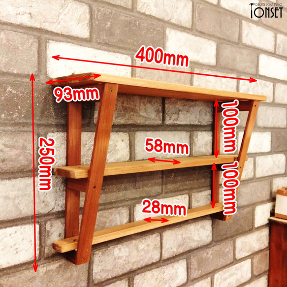 ミニチュアウォールラック3段400　オークcol. 5枚目の画像