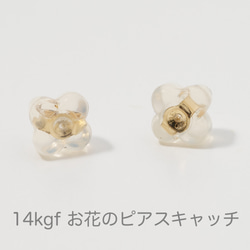 【2月の誕生石 アメジストのプチピアス4mm】 7枚目の画像