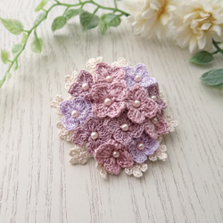 レース編み 秋色紫陽花のブローチ *コサージュ* 4枚目の画像
