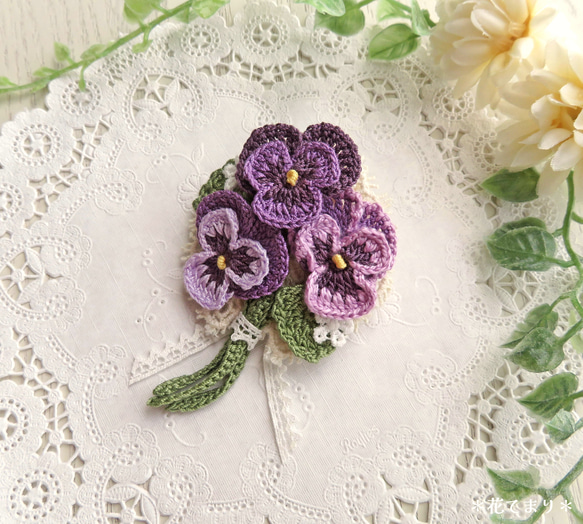 [でこ]　レース編みのブーケ 楽天市場】編み図付きキット ピッコロで作る お花のブーケコースター