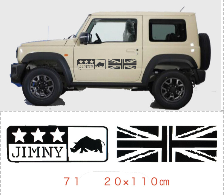 Amazon.co.jp: MDLUFY 車用 ステッカー だるまさん 3Dステッカー