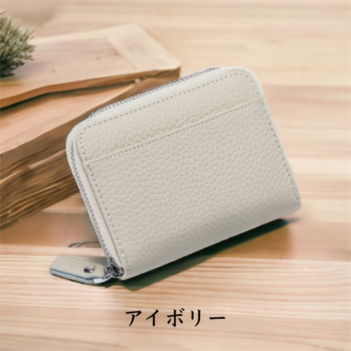 全9色】 鍵入れ付き ミニ財布 イタリアンレザー 本革 二つ折り