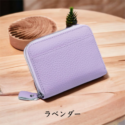 １着でも送料無料 ミニ財布 鍵入れ付き 全9色】 イタリアンレザー 二つ折り 本革 Accessory