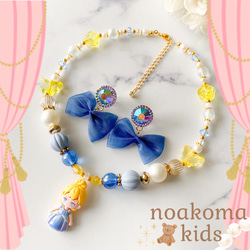 little princess＊doll design - Cinderella ♡ キッズイヤリング キッズネックレス 1枚目の画像