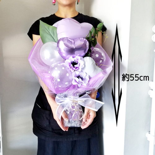 バルーンブーケ　パープル　卒業式 誕生 成人式 卒園 卒業式 花束 キャラクターバルーン✨バルーンブーケ フラワー・リース