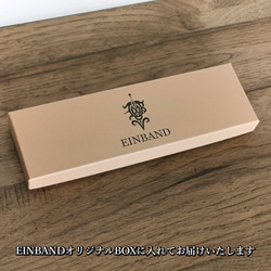 [木錶帶]EINBAND Apple Watch 天然木錶帶 20 mm 綠松石 x 烏木 第10張的照片