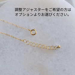 Kintsugi Draugur necklace ゴースト 金継ぎバロックパールネックレス　上質淡水真珠　ハロウィン 11枚目の画像