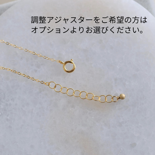 Kintsugi Draugur necklace ゴースト 金継ぎバロックパール