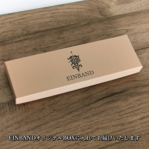 【木製バンド】EINBAND AppleWatch 天然木バンド 20mm ブルーサンドストーン×エボニーウッド 10枚目の画像