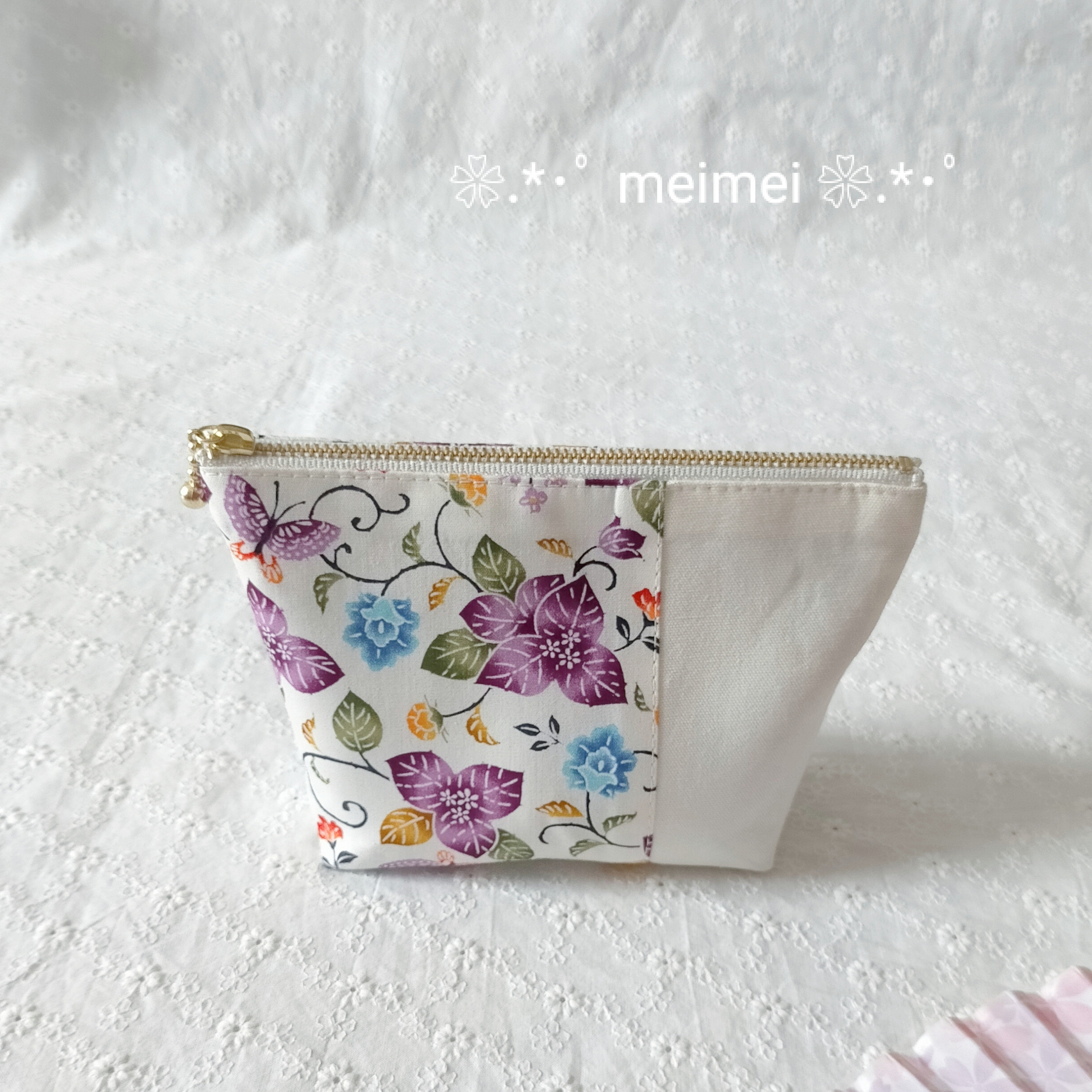 1521.ハンドメイド　20cmファスナーポーチ　フランシュリッペ　ホビールーム