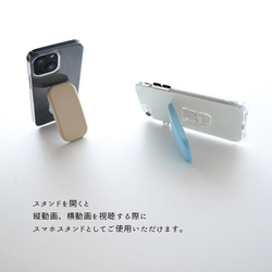 スマホスタンド 【 ころん 選べる12色 】 スマホスタンド かわいい カラフル 縦動画 横動画 落下防止 FO01A 3枚目の画像