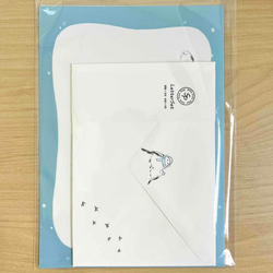 冬 レターセット のおすすめ人気通販｜Creema(クリーマ) 国内最大の