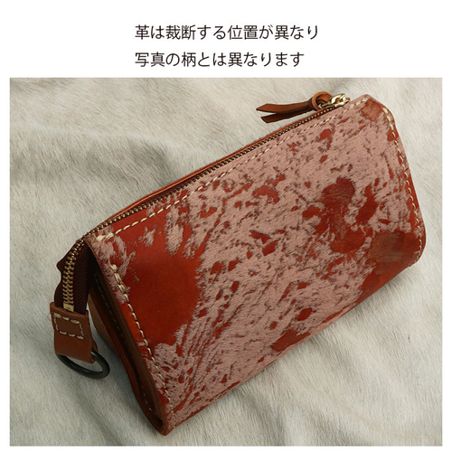 ハラコの本革でハンドメイドした長財布/大きな財布/LV-harako-キャメル