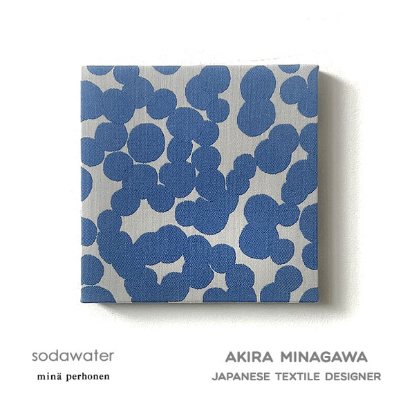 ミナペルホネン　ファブリックパネル　soda water ソーダウォーター　18×18cm　 mina perhonen 1枚目の画像