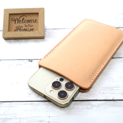 ★iPhone12 ✖︎2 レザーケース　ハンドメイド outlet-highclass-n.jpg