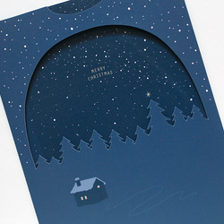 【しかけのカード】星降る夜のクリスマスカード 3枚目の画像