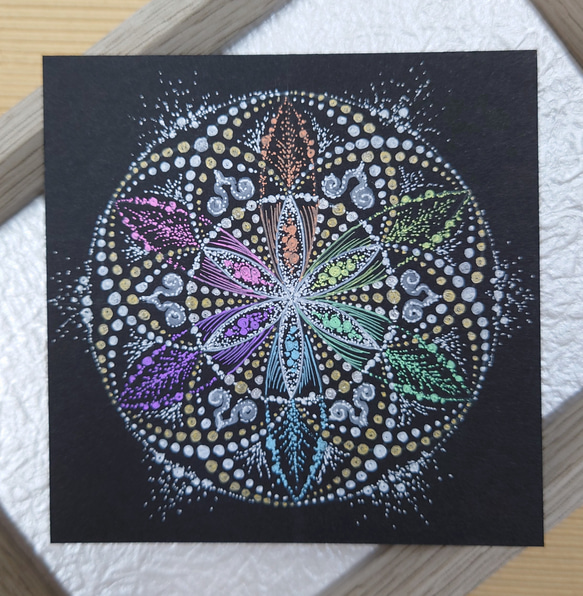 点描曼荼羅アート【小】01 イラスト 悠暉 通販 16649301｜Creema