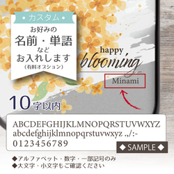 ミラー / blooming ★ 名入れ可【スマホケース・耐衝撃グリップミラーケース iphone カバー・金木犀・花】 4枚目の画像