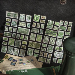 コラージュ 素材 ステッカー シール 長尺廃印材 ハンドブック レトロ 切手風 レトロ３種セット 12枚目の画像