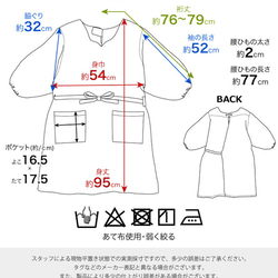  第17張的照片