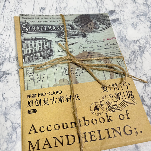 11②デザインペーパー 20枚セット その他素材 RK -part- 通販 16649774