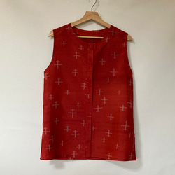 69b4923a4cdc61338eaa5e093334a4