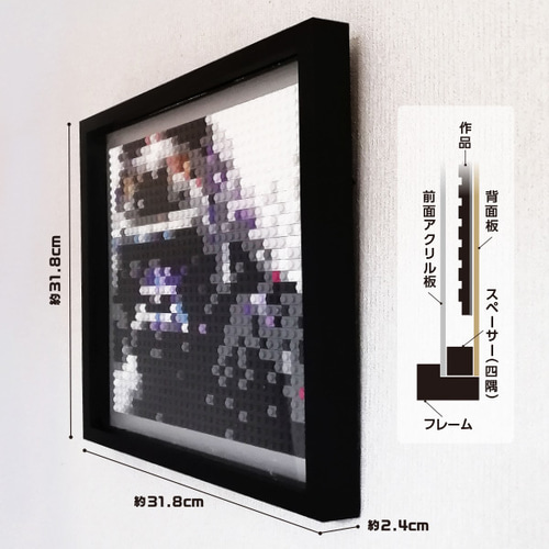 受注制作】モノクロ・ゴリラ〈ブロックの額装モザイクアート〉 その他