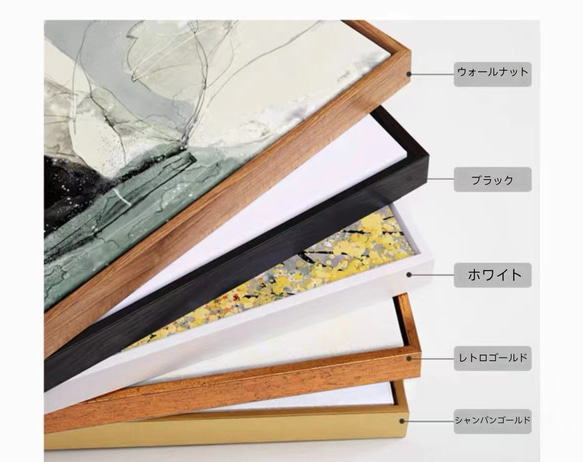 日本地図　世界地図　オーダーメイド 