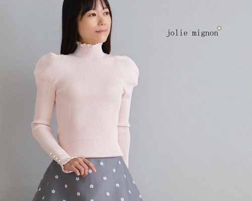 ジョリーミニョン / パフショルダー ハイネックプルオーバー ホールガーメント ホールガーメント パール付き パフショルダープルオーバー