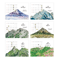 【木製スタンド付き】卓上 山のカレンダー2024 2枚目の画像
