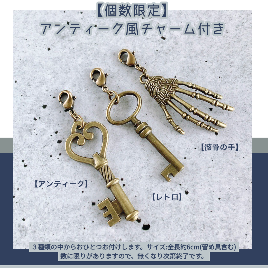 cotton＊フラワーハンドストラップC＊名前キーホルダー付き＊マクラメ 