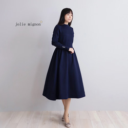 美シルエットが叶う◎】ホールガーメント 袖口パール付き ボトルネック