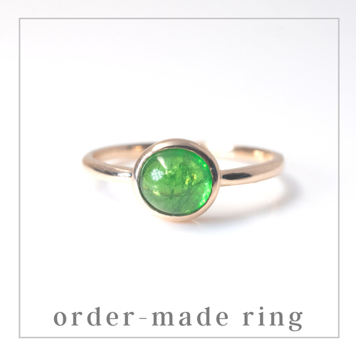 制作事例②】ルースの持ち込み可！世界に1つだけのオーダーメイド