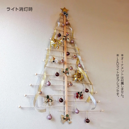 壁掛けXmasツリー20段（高さ97cm）〈creema限定クリスマス2025