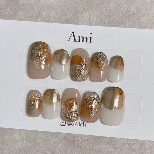 ネイルチップ＊インクニュアンス オレンジブラウン ホワイト