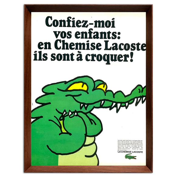 ラコステ 1960年代 フランス ヴィンテージ 雑誌 広告 額付 ポスター 3枚目の画像
