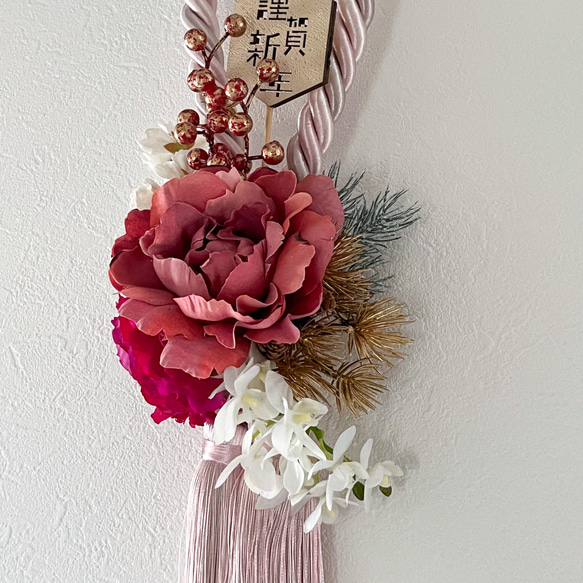 キラキラしめ縄のお正月飾り　ベージュ＊ピンク 5枚目の画像