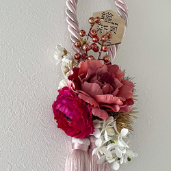 キラキラしめ縄のお正月飾り　ベージュ＊ピンク 4枚目の画像