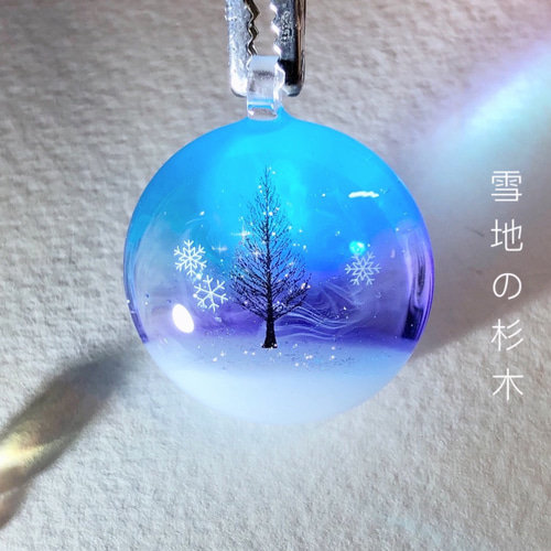 受注製作】11/20〜12/10限定。情景レジン-雪地の杉木 (ぷっくり