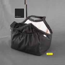 受注制作 Mサイズ 小型犬用 ふわふわ中綿入り 紀州帆布 お手軽