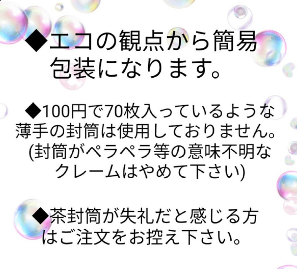 手描き金魚　ミニカボション　レジン　無料でヘアピンOK♪ 7枚目の画像