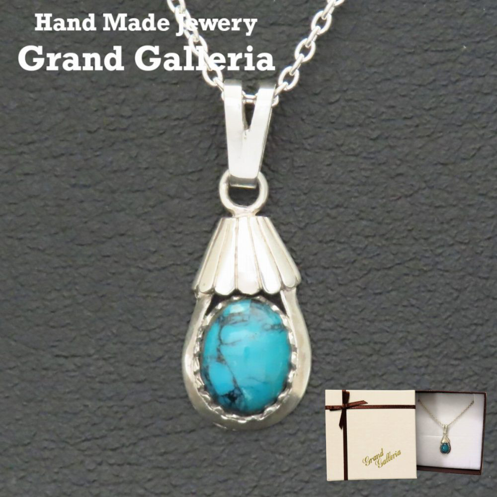 ターコイズネックレス シルバー925 【刻印無料】 ターコイズ トルコ石 ネックレス ペンダント 天然石 誕生石 12月
