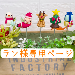 ハンドメイド 夏 フェルト リース 壁面飾り 飾り 季節 フェルトリース