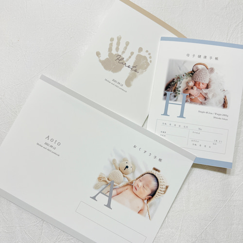 母子手帳カバー 母子手帳ケース おくすり手帳 母子手帳ケース Lapsi