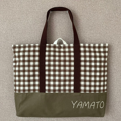 入園グッズ 入学グッズ 手提げ袋 レッスンバッグ チェック柄ブラウン