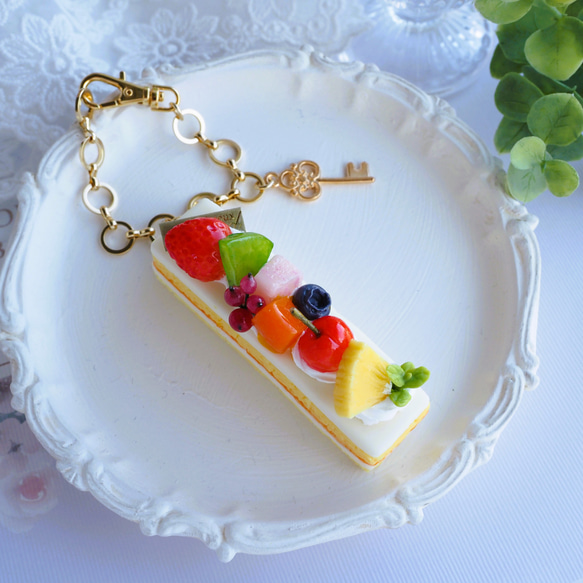 スティックショートケーキ ミックスフルーツ・バッグチャーム