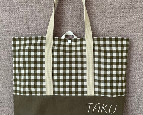 20584b847c6ab7cc3be24d980eeb41