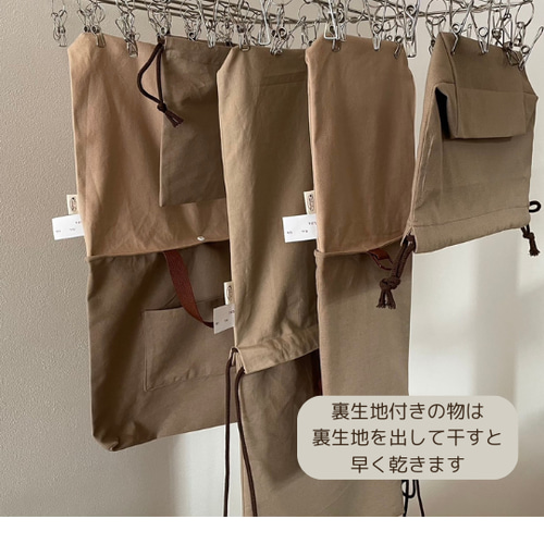 入園グッズ 入学グッズ 手提げ袋 レッスンバッグ ベージュ×チェック柄