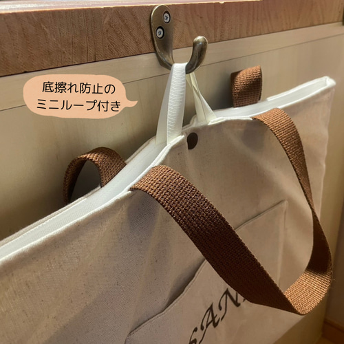 入園グッズ 入学グッズ 手提げ袋 レッスンバッグ ベージュ×チェック柄