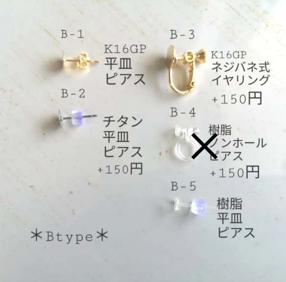 深い青のフラワーピアス 2way 9枚目の画像